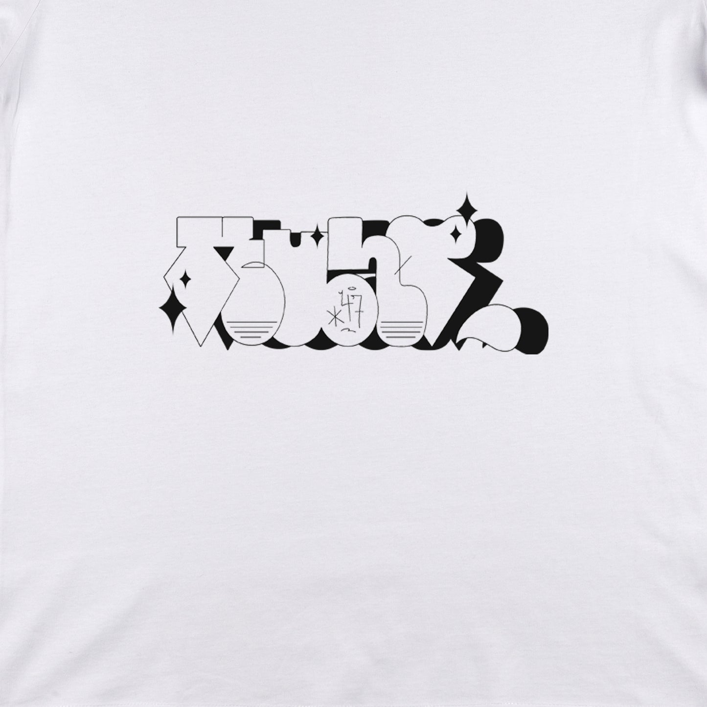 PRE-ORDER!!! T-Shirt Artist Collab #35 /w BERTFILM & KULT